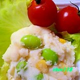 枝豆inポテトサラダ